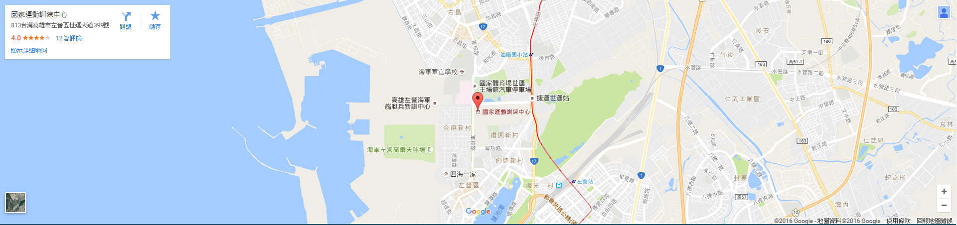 No.399, Shiyun Blvd., Zuoying Dist., Kaohsiung City 813, Taiwan (R.O.C.)