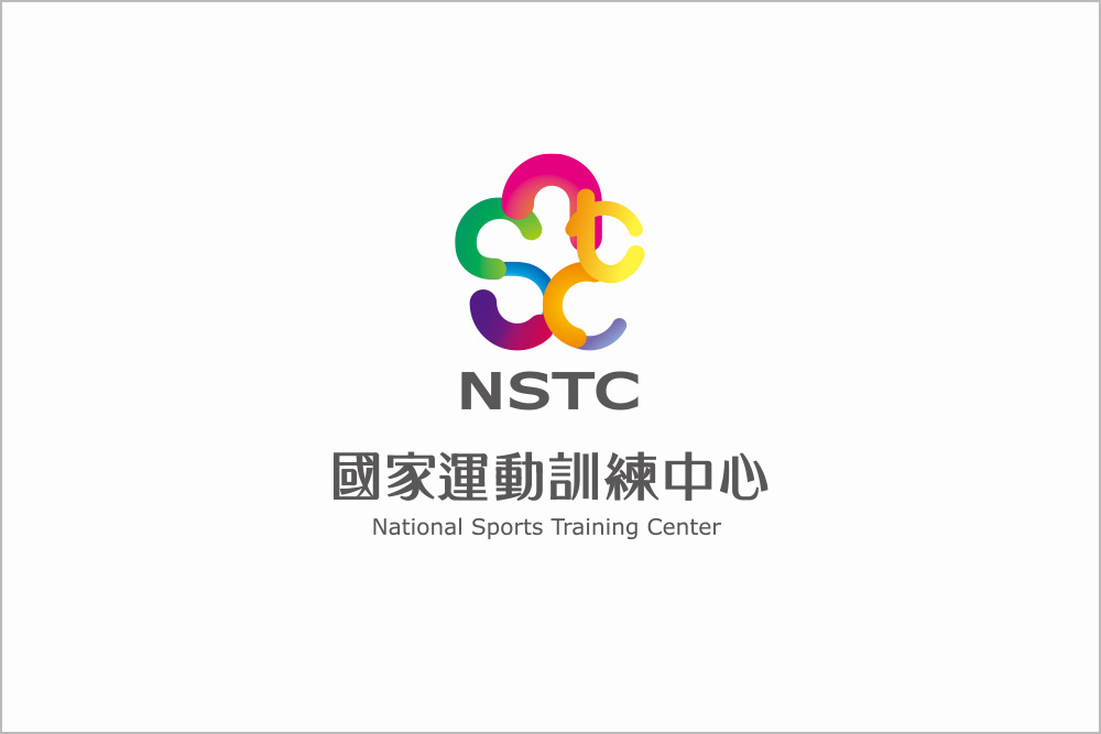國家運動訓練中心揭幕2020年東京奧林匹克運動會倒數計時器